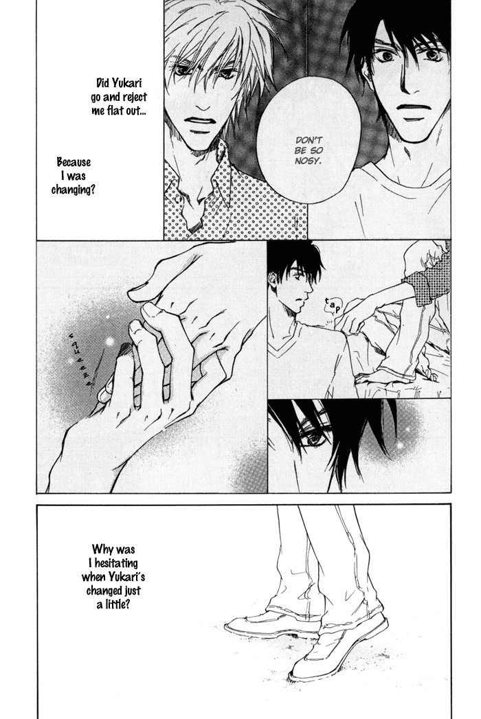 Dear Green: Hitomi no Ounowa Chapter 12 page 28 - Chapter 12