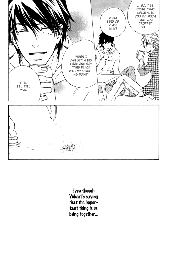 Dear Green: Hitomi no Ounowa Chapter 12 page 29 - Chapter 12