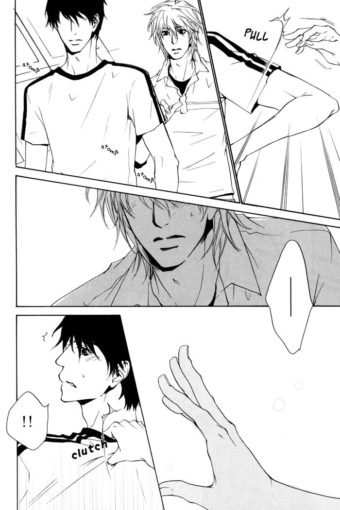 Dear Green: Hitomi no Ounowa Chapter 12 page 31 - Chapter 12