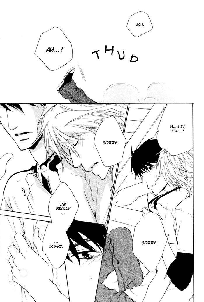 Dear Green: Hitomi no Ounowa Chapter 12 page 32 - Chapter 12