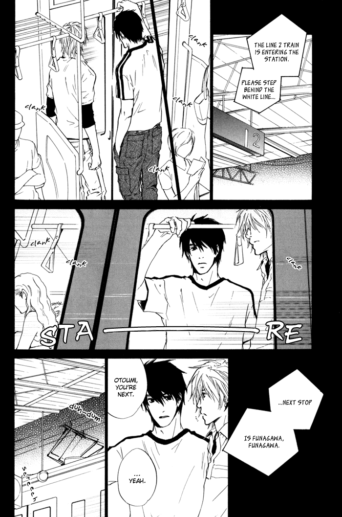 Dear Green: Hitomi no Ounowa Chapter 12 page 35 - Chapter 12