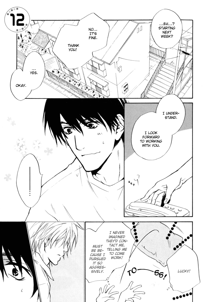 Dear Green: Hitomi no Ounowa Chapter 12 page 8 - Chapter 12