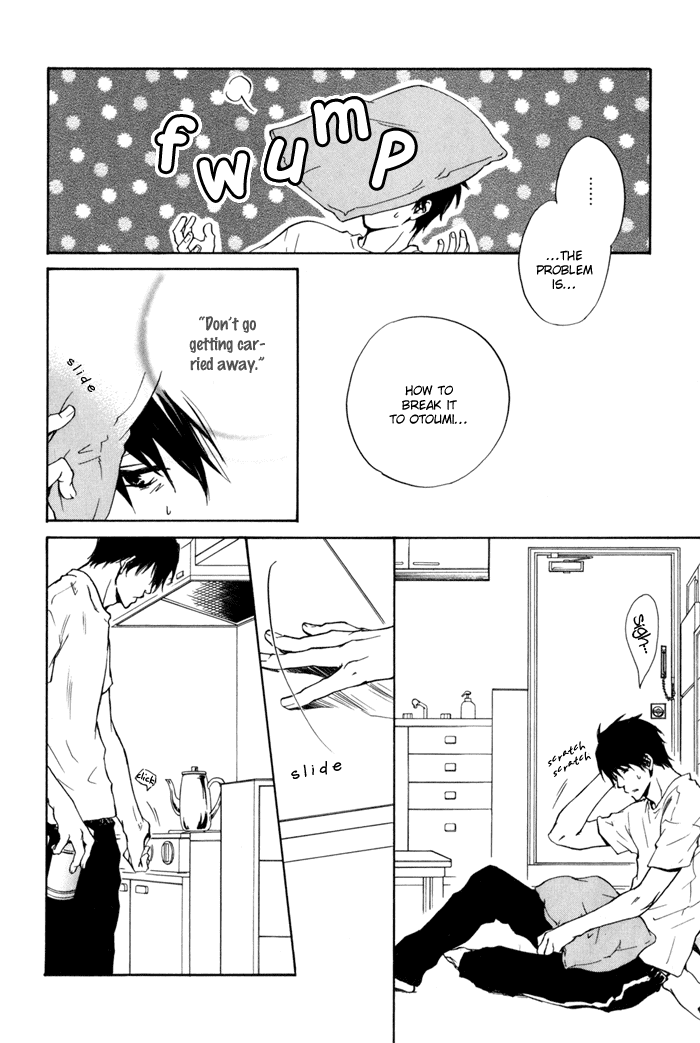 Dear Green: Hitomi no Ounowa Chapter 12 page 9 - Chapter 12