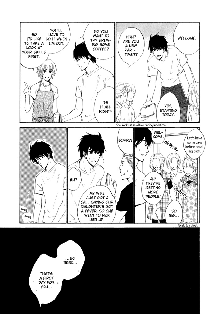 Dear Green: Hitomi no Ounowa Chapter 13 page 11 - Chapter 13
