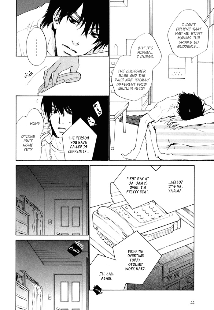Dear Green: Hitomi no Ounowa Chapter 13 page 12 - Chapter 13