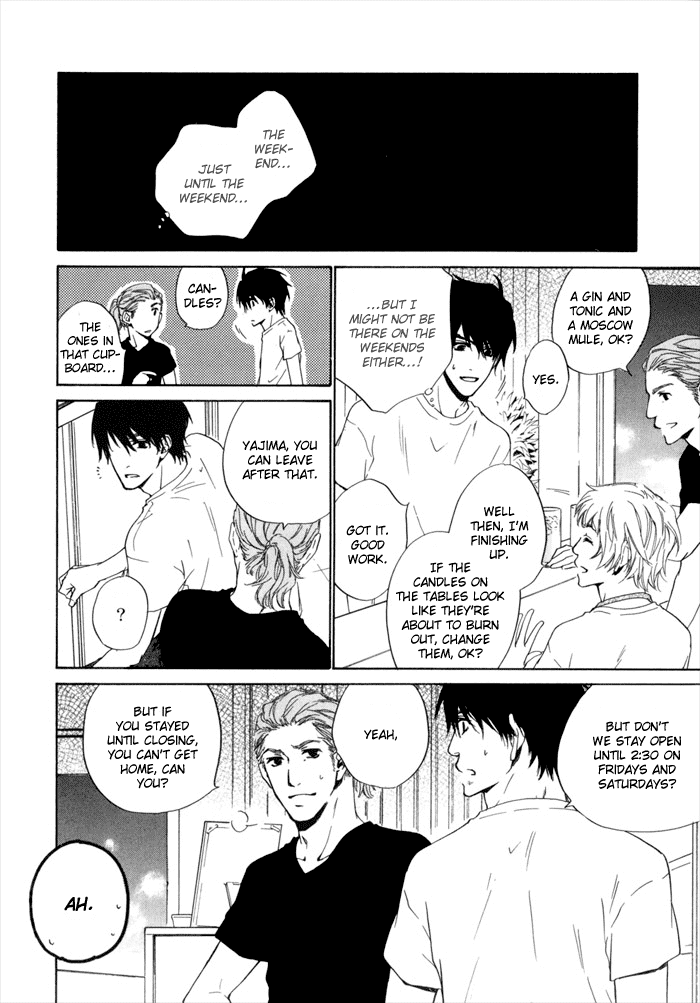 Dear Green: Hitomi no Ounowa Chapter 13 page 14 - Chapter 13