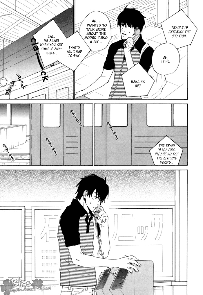 Dear Green: Hitomi no Ounowa Chapter 13 page 17 - Chapter 13