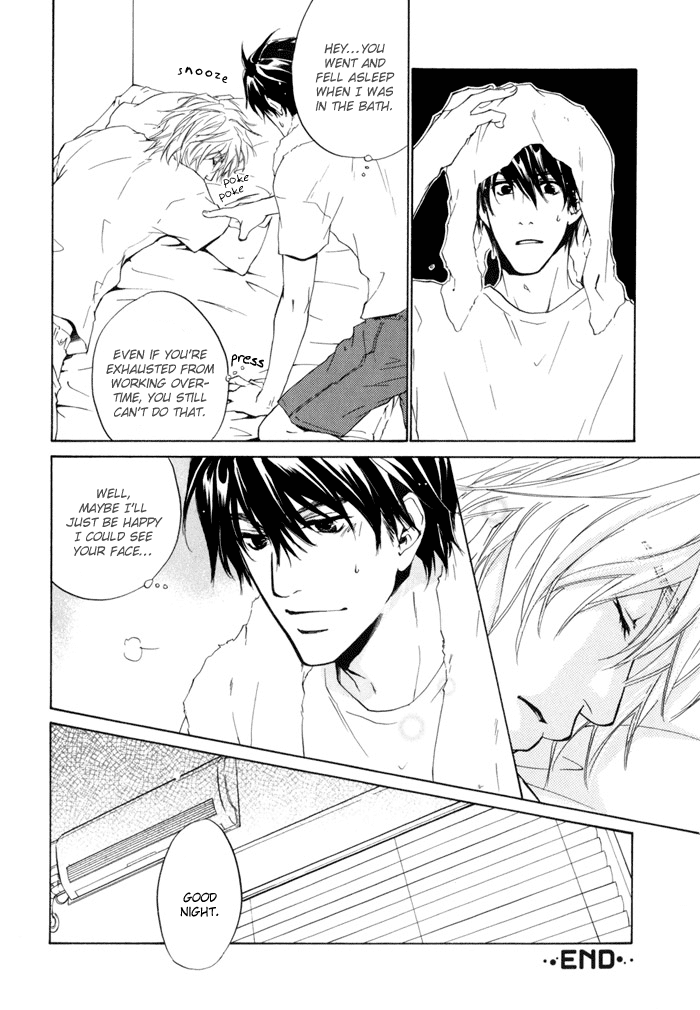 Dear Green: Hitomi no Ounowa Chapter 13 page 20 - Chapter 13