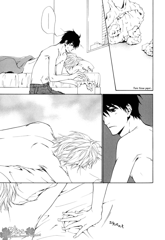Dear Green: Hitomi no Ounowa Chapter 13 page 7 - Chapter 13