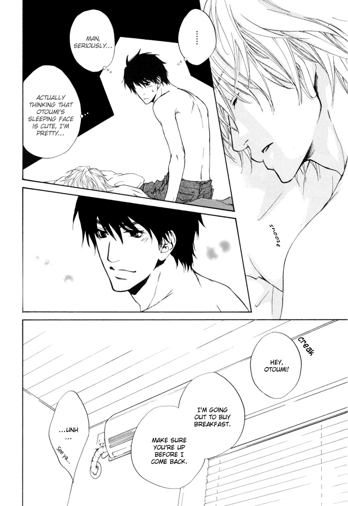 Dear Green: Hitomi no Ounowa Chapter 13 page 8 - Chapter 13