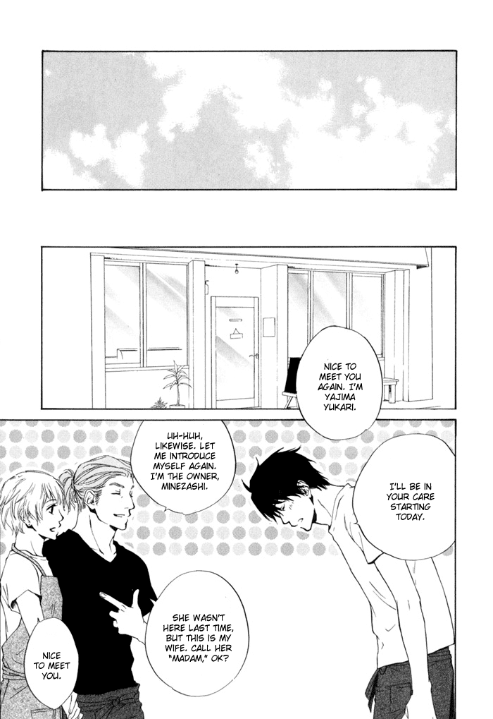Dear Green: Hitomi no Ounowa Chapter 13 page 9 - Chapter 13
