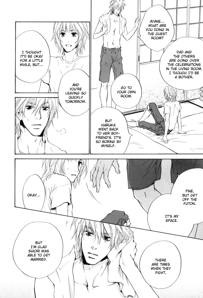 Dear Green: Hitomi no Ounowa Chapter 14 page 10 - Chapter 14