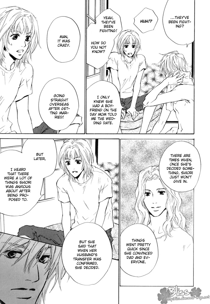 Dear Green: Hitomi no Ounowa Chapter 14 page 11 - Chapter 14