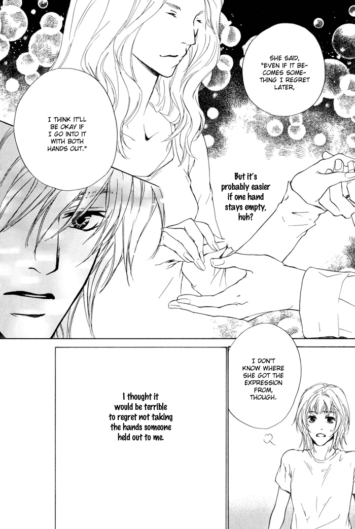 Dear Green: Hitomi no Ounowa Chapter 14 page 12 - Chapter 14