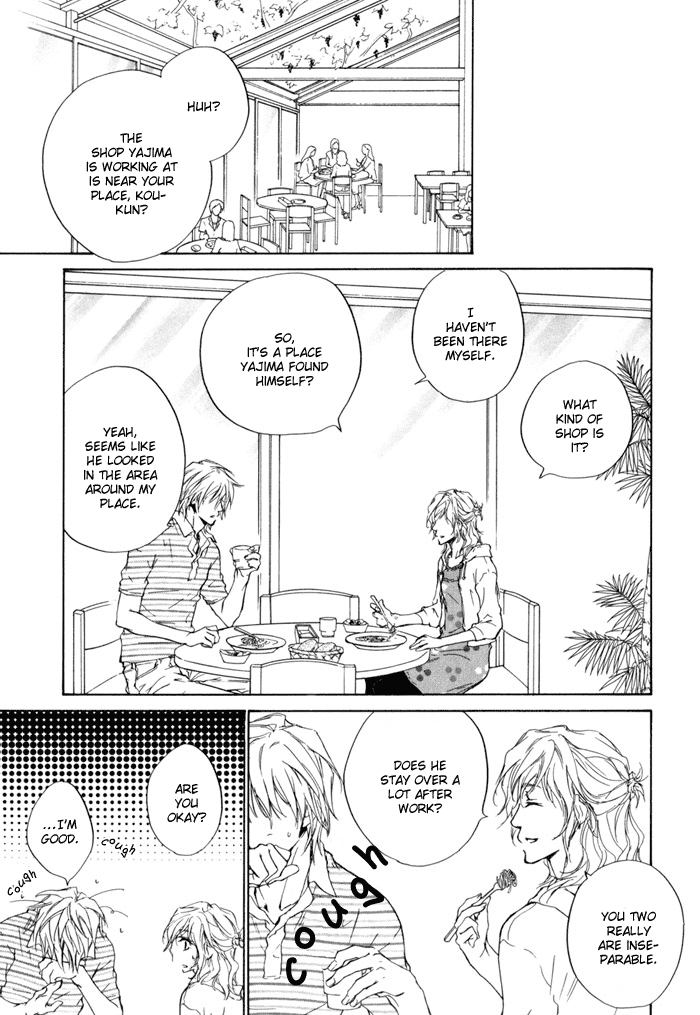 Dear Green: Hitomi no Ounowa Chapter 14 page 13 - Chapter 14