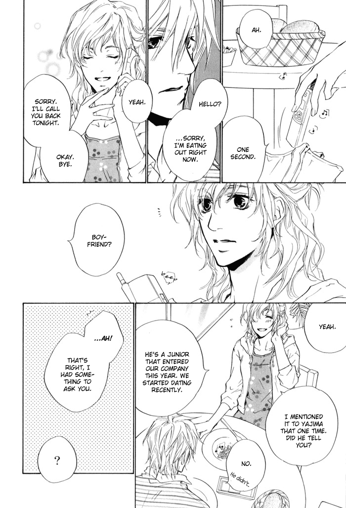 Dear Green: Hitomi no Ounowa Chapter 14 page 14 - Chapter 14