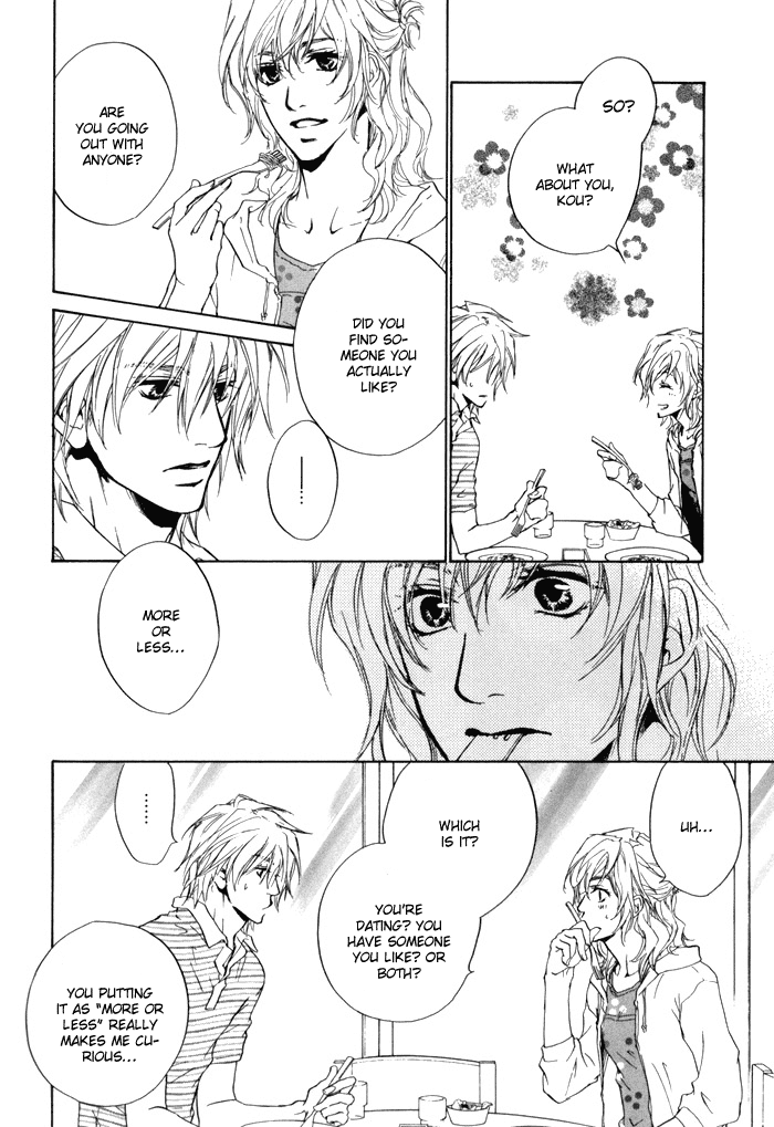 Dear Green: Hitomi no Ounowa Chapter 14 page 16 - Chapter 14