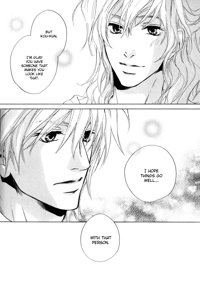 Dear Green: Hitomi no Ounowa Chapter 14 page 18 - Chapter 14