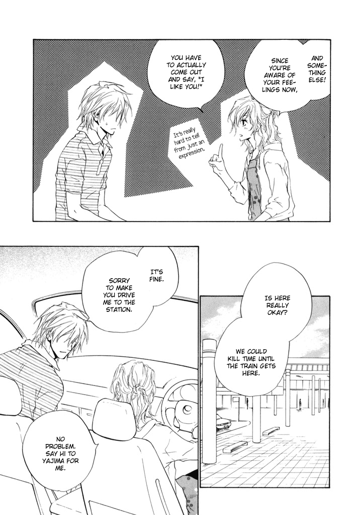 Dear Green: Hitomi no Ounowa Chapter 14 page 19 - Chapter 14