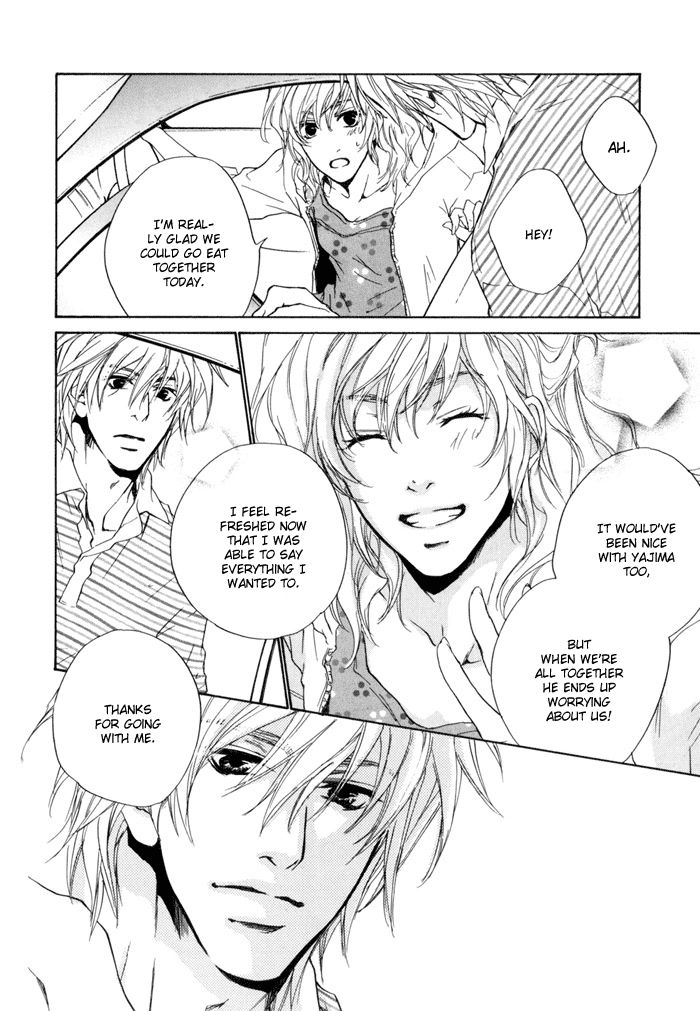 Dear Green: Hitomi no Ounowa Chapter 14 page 20 - Chapter 14