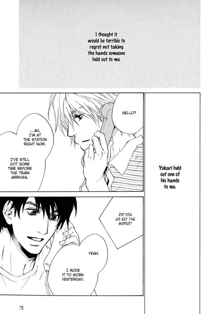 Dear Green: Hitomi no Ounowa Chapter 14 page 23 - Chapter 14