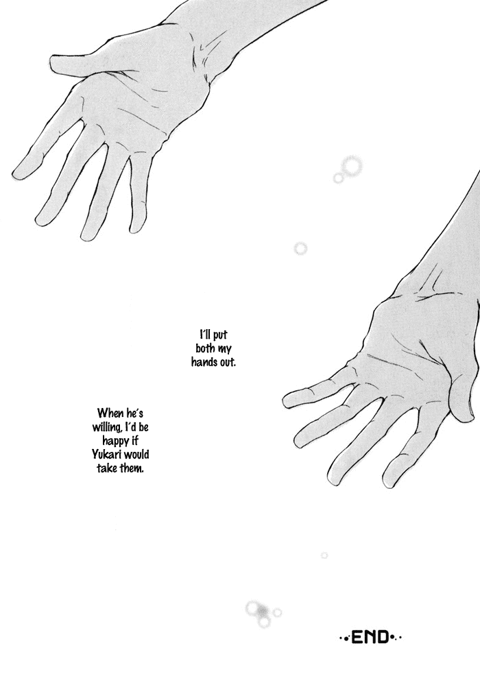 Dear Green: Hitomi no Ounowa Chapter 14 page 26 - Chapter 14