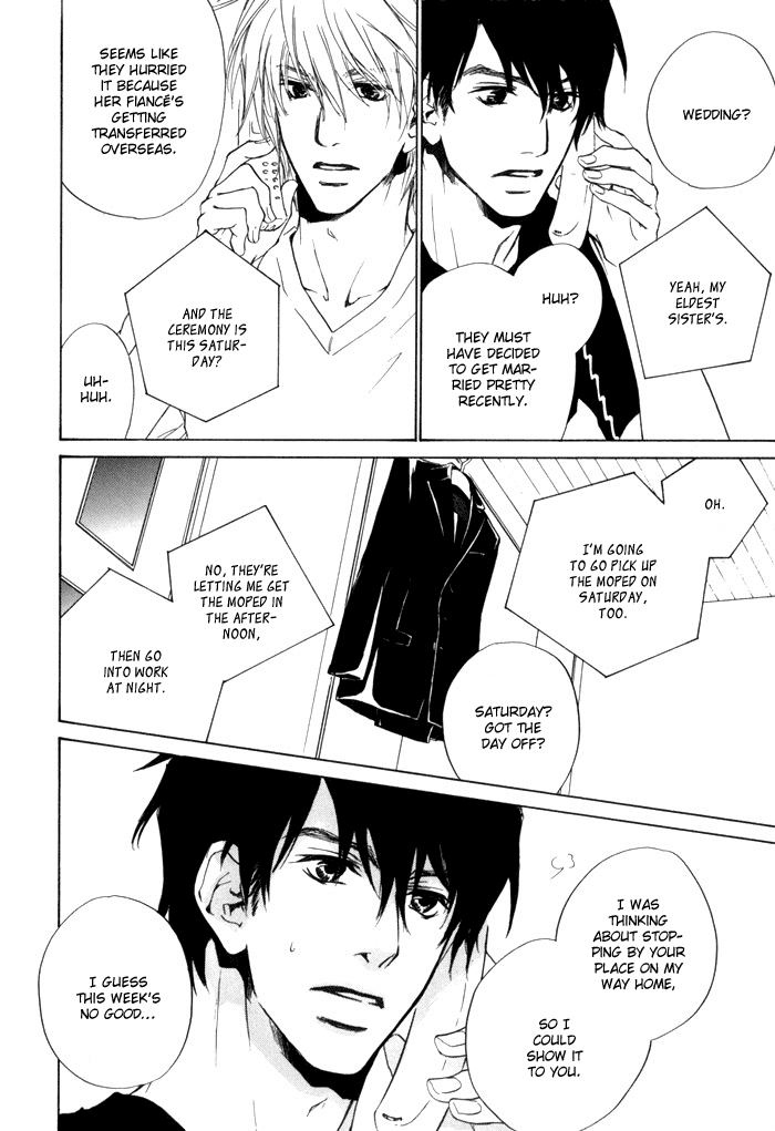 Dear Green: Hitomi no Ounowa Chapter 14 page 4 - Chapter 14