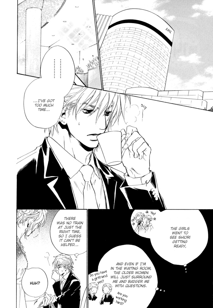 Dear Green: Hitomi no Ounowa Chapter 14 page 6 - Chapter 14