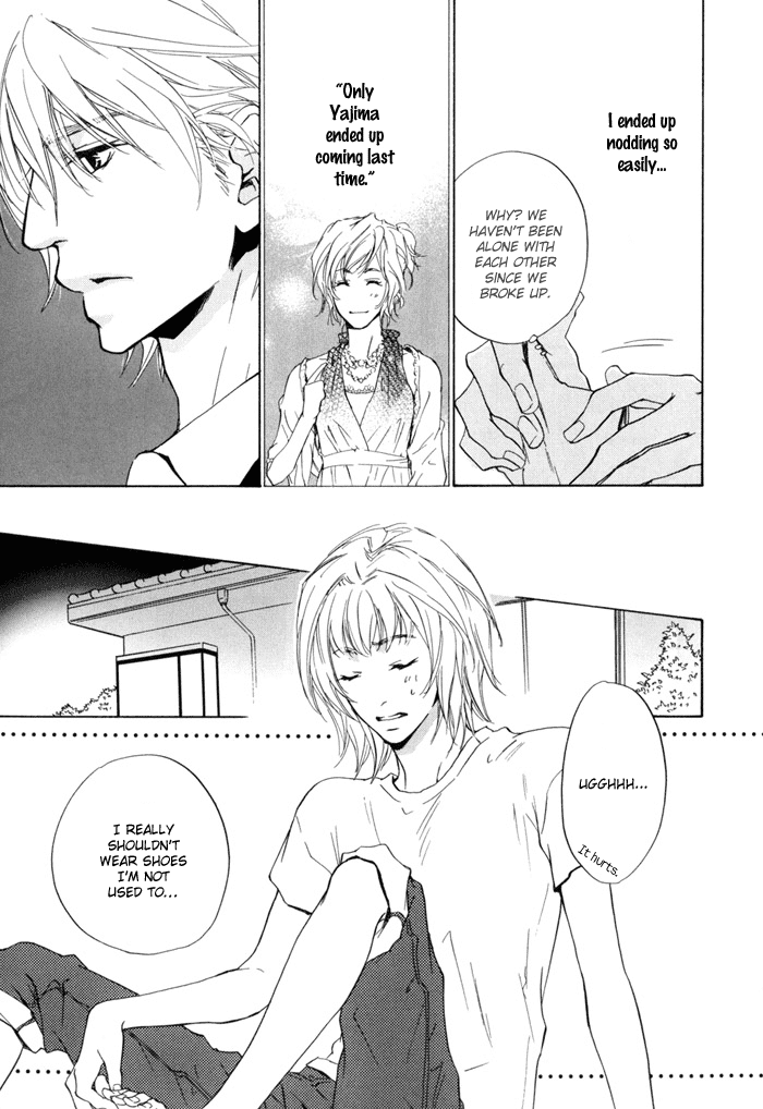 Dear Green: Hitomi no Ounowa Chapter 14 page 9 - Chapter 14