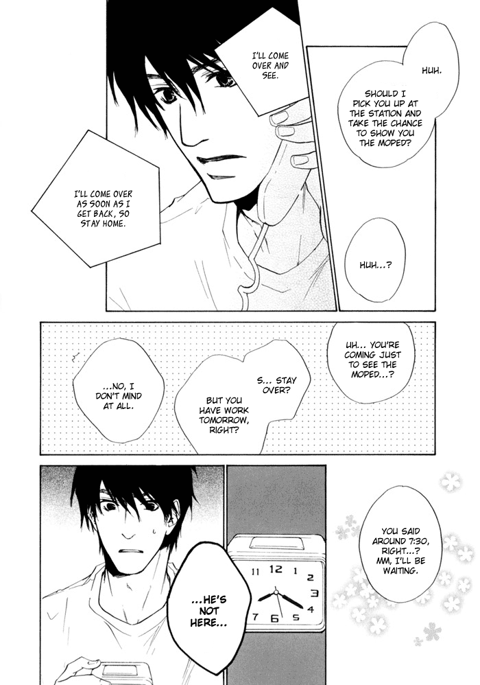 Dear Green: Hitomi no Ounowa Chapter 15 page 10 - Chapter 15