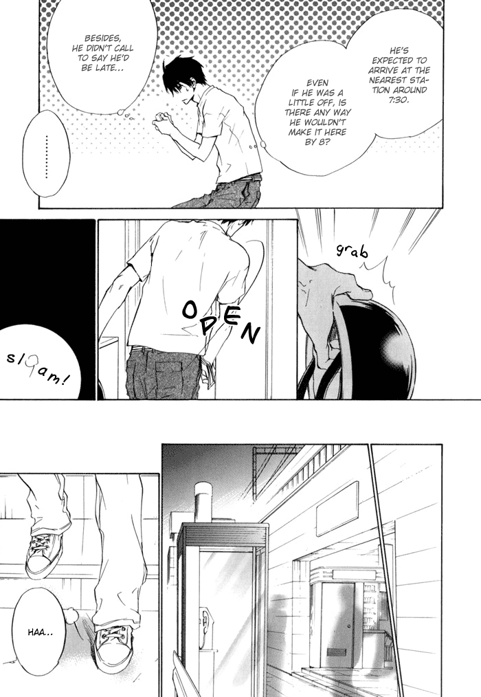 Dear Green: Hitomi no Ounowa Chapter 15 page 11 - Chapter 15