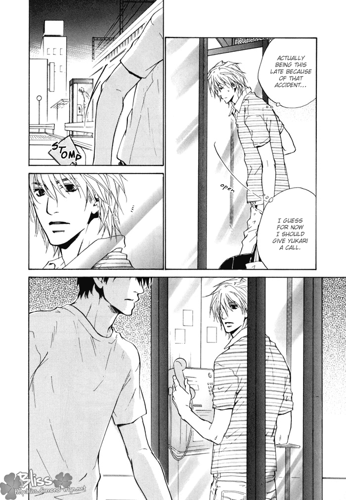 Dear Green: Hitomi no Ounowa Chapter 15 page 12 - Chapter 15