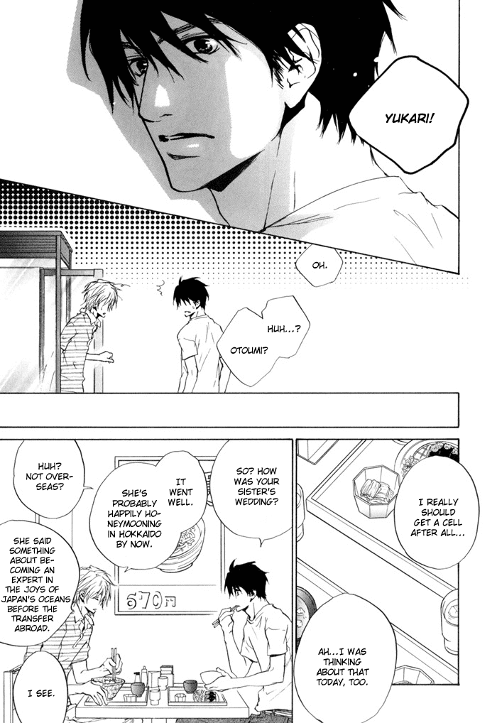 Dear Green: Hitomi no Ounowa Chapter 15 page 13 - Chapter 15