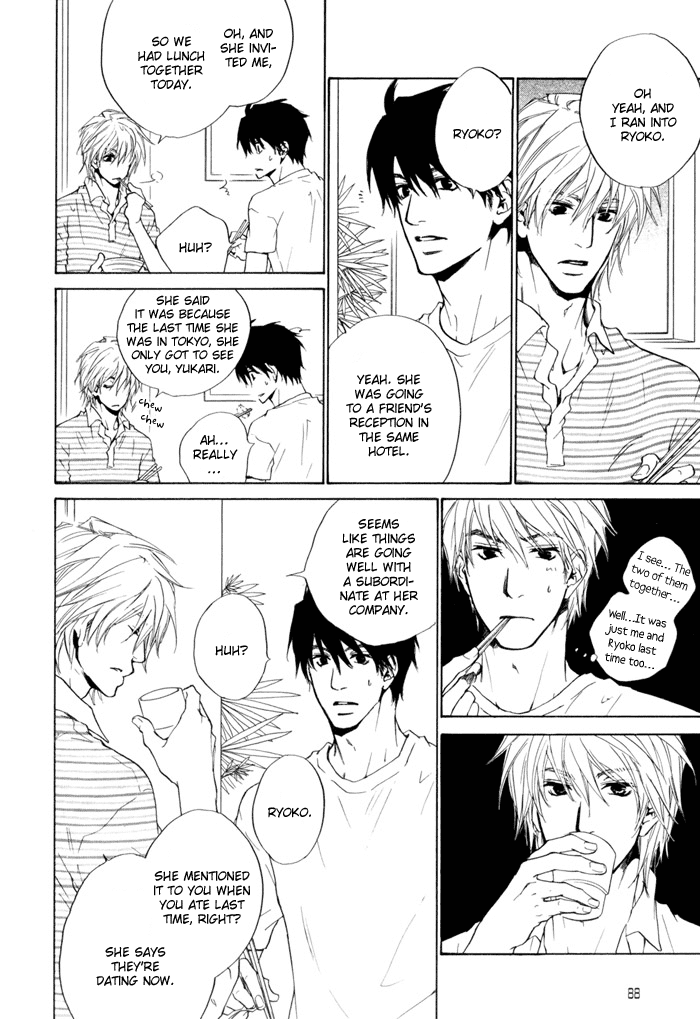 Dear Green: Hitomi no Ounowa Chapter 15 page 14 - Chapter 15