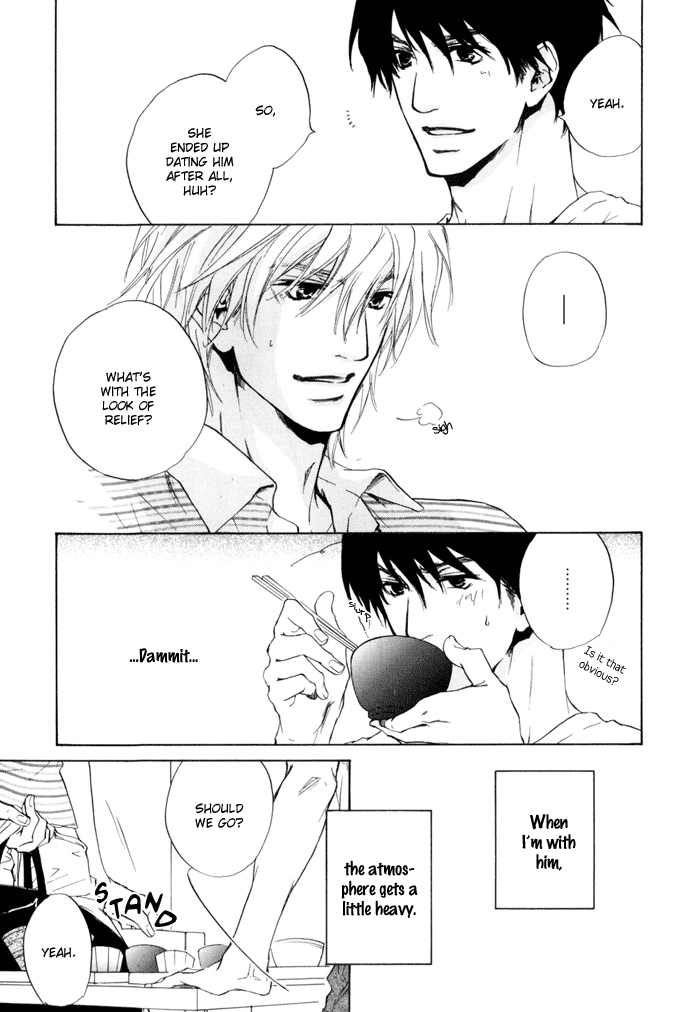 Dear Green: Hitomi no Ounowa Chapter 15 page 15 - Chapter 15
