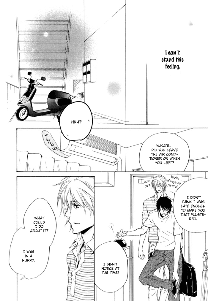 Dear Green: Hitomi no Ounowa Chapter 15 page 16 - Chapter 15