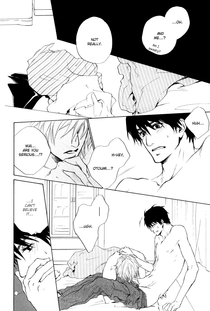 Dear Green: Hitomi no Ounowa Chapter 15 page 18 - Chapter 15