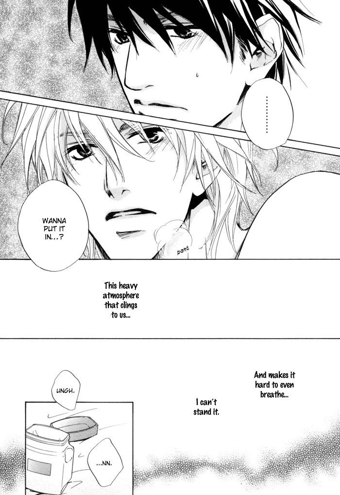 Dear Green: Hitomi no Ounowa Chapter 15 page 20 - Chapter 15