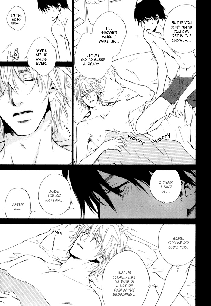 Dear Green: Hitomi no Ounowa Chapter 15 page 23 - Chapter 15