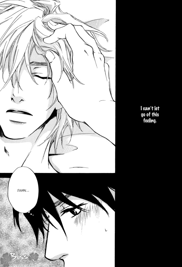 Dear Green: Hitomi no Ounowa Chapter 15 page 25 - Chapter 15