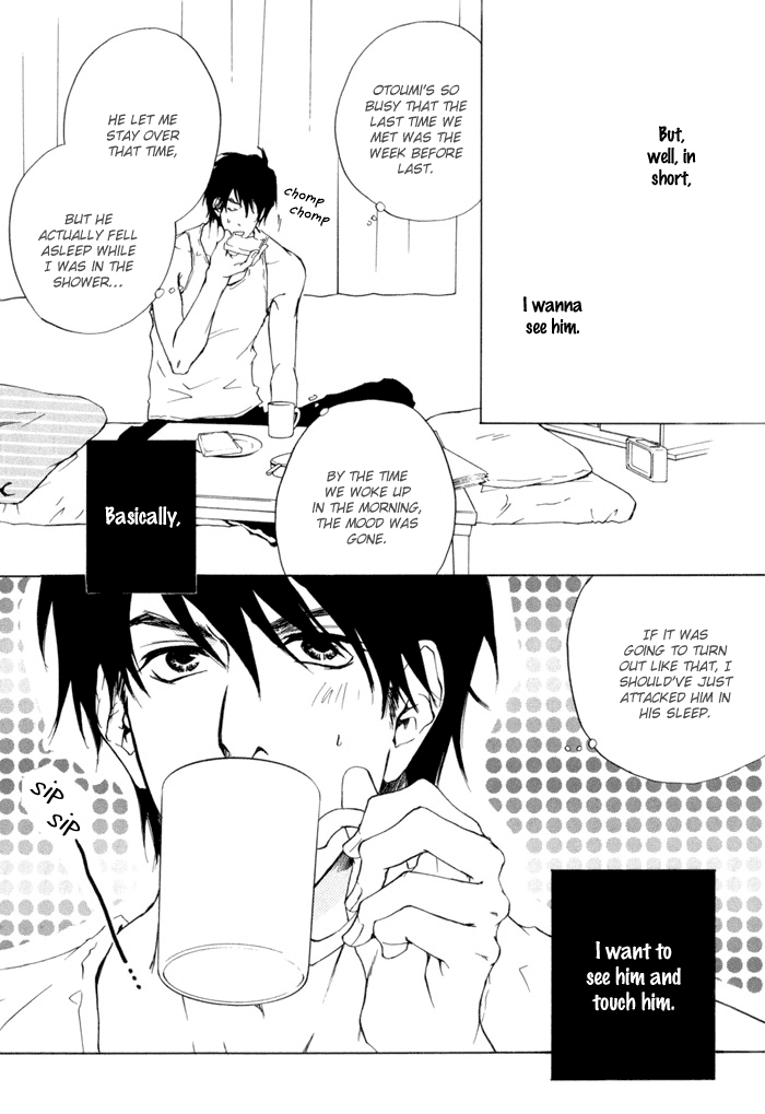 Dear Green: Hitomi no Ounowa Chapter 15 page 6 - Chapter 15