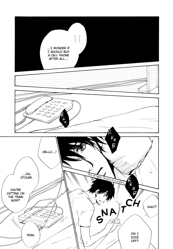 Dear Green: Hitomi no Ounowa Chapter 15 page 9 - Chapter 15