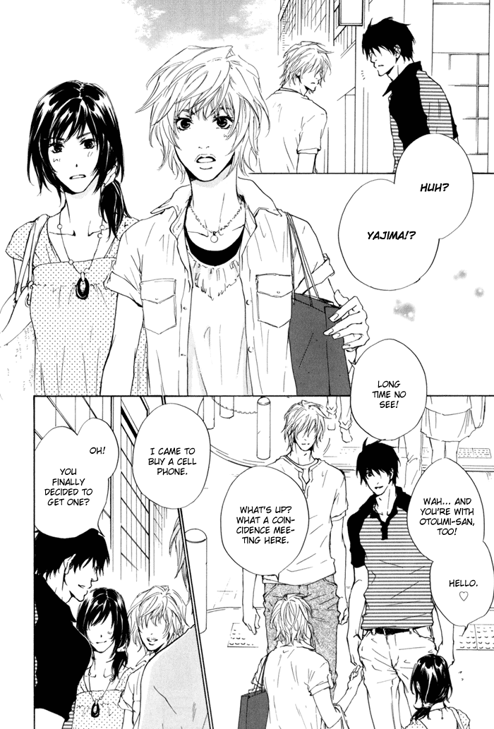 Dear Green: Hitomi no Ounowa Chapter 16 page 10 - Chapter 16