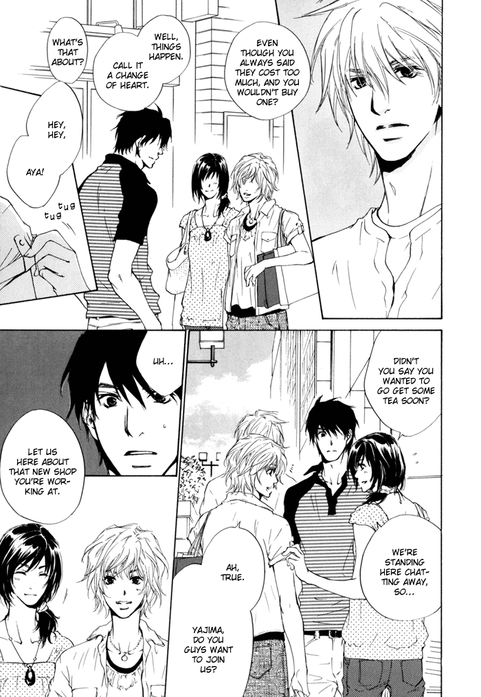 Dear Green: Hitomi no Ounowa Chapter 16 page 11 - Chapter 16
