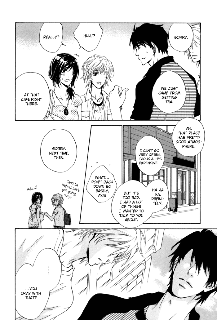 Dear Green: Hitomi no Ounowa Chapter 16 page 12 - Chapter 16