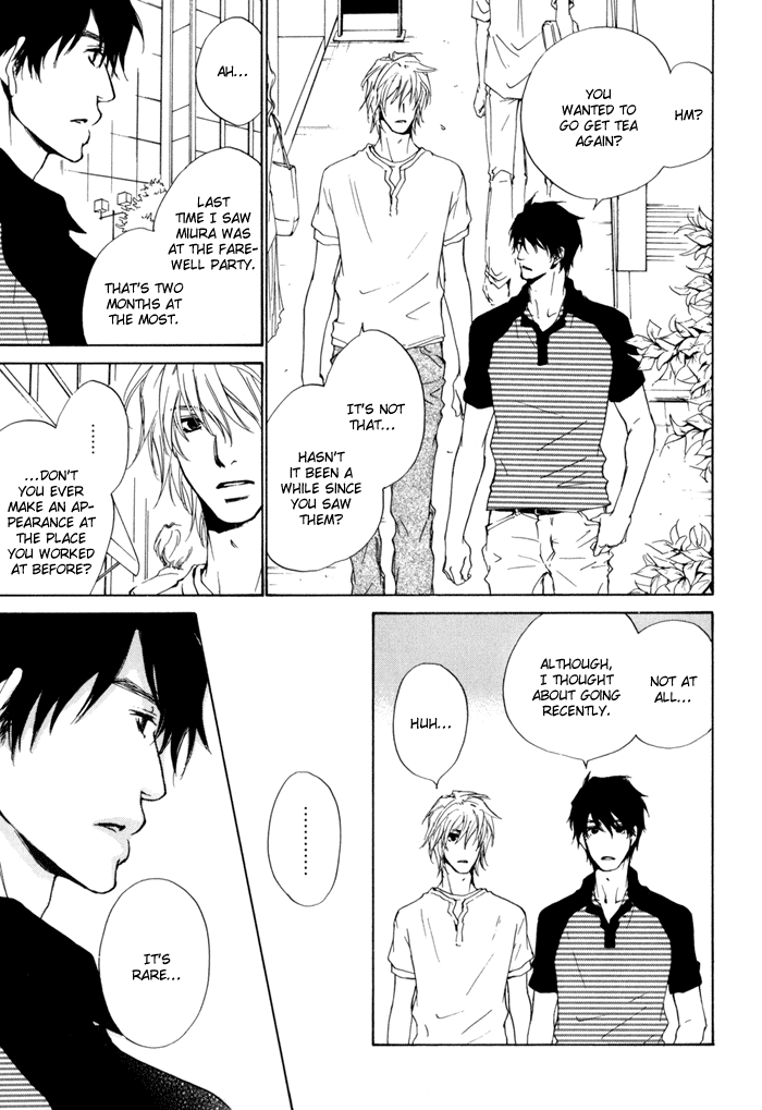 Dear Green: Hitomi no Ounowa Chapter 16 page 13 - Chapter 16