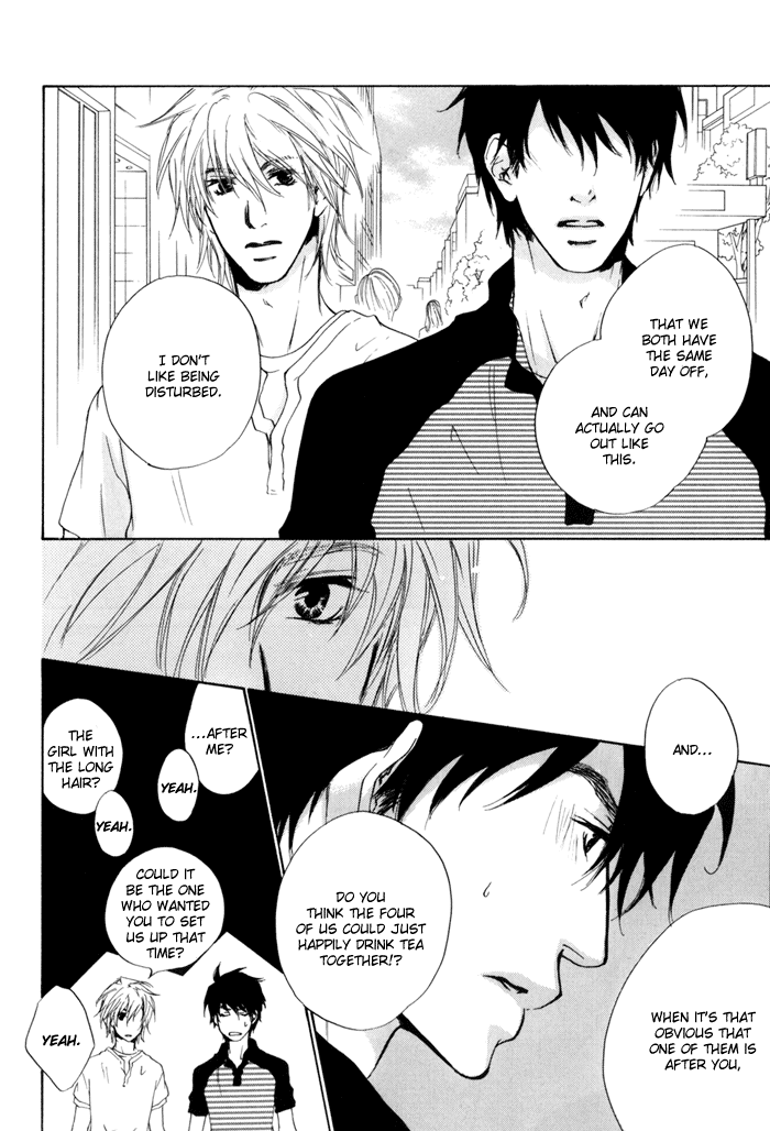 Dear Green: Hitomi no Ounowa Chapter 16 page 14 - Chapter 16