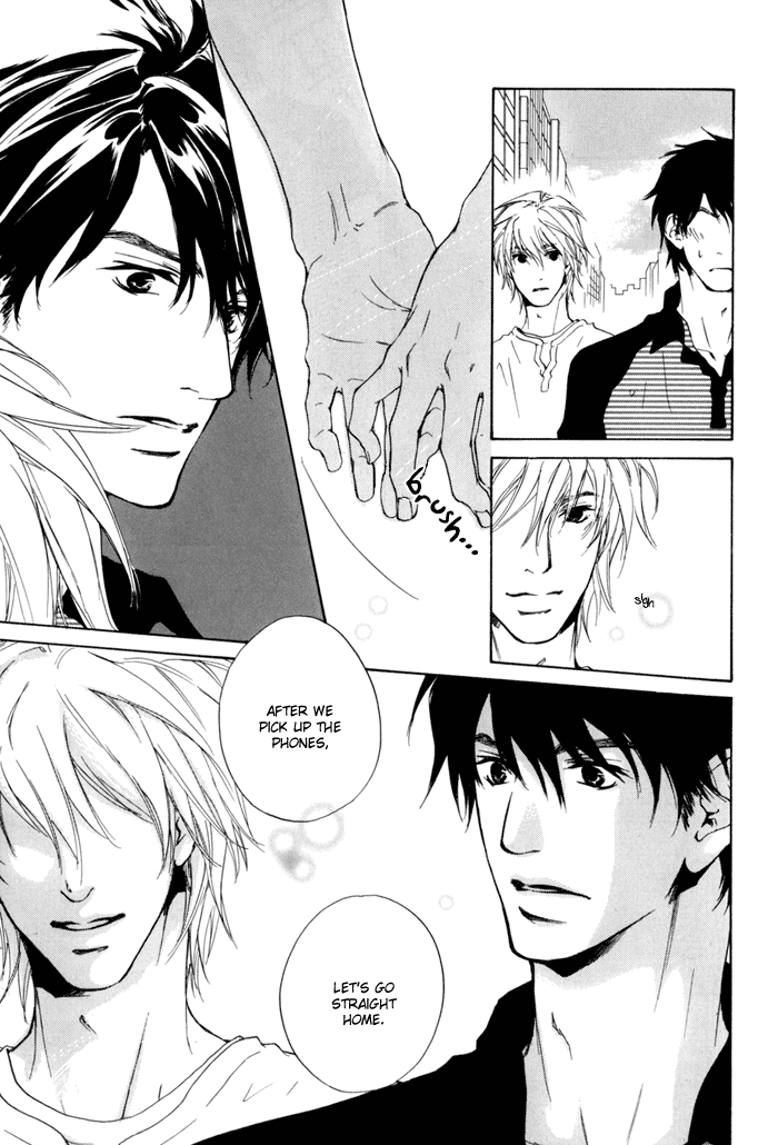 Dear Green: Hitomi no Ounowa Chapter 16 page 15 - Chapter 16