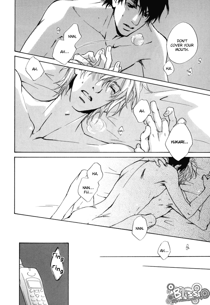 Dear Green: Hitomi no Ounowa Chapter 16 page 20 - Chapter 16