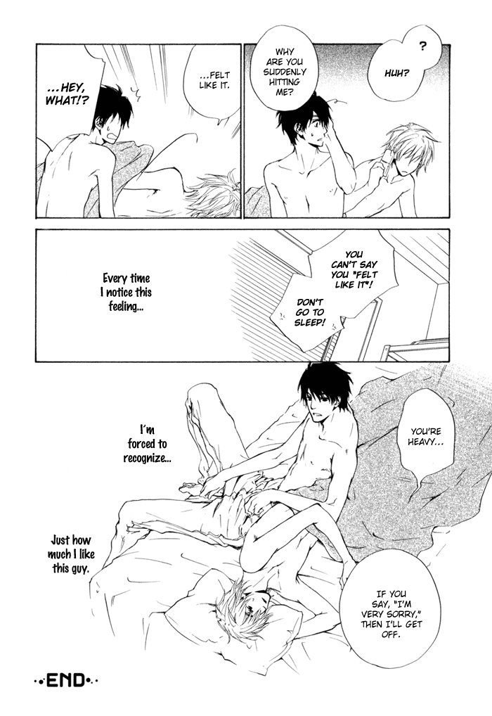 Dear Green: Hitomi no Ounowa Chapter 16 page 22 - Chapter 16